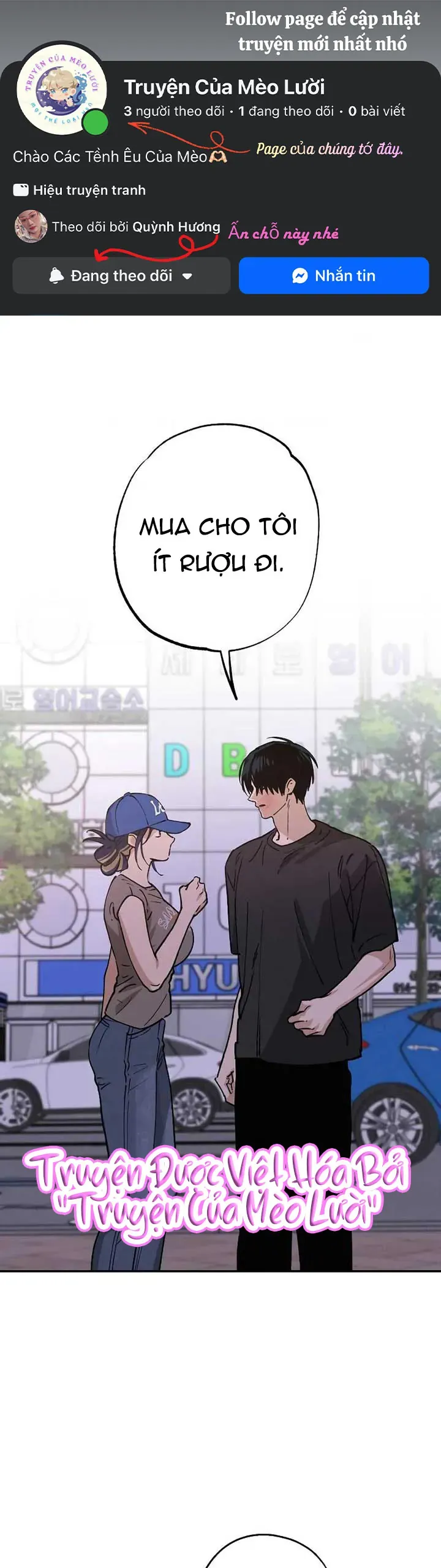 Giữa Chúng Ta Chapter 36 - 2