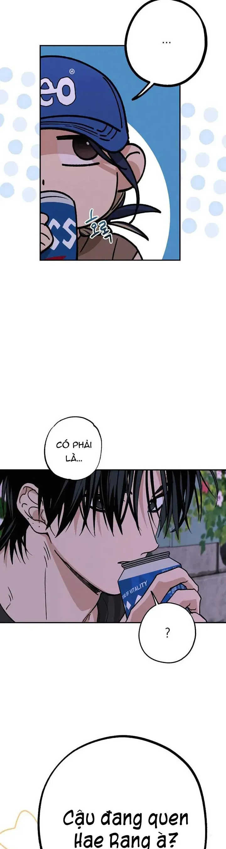 Giữa Chúng Ta Chapter 36 - 15
