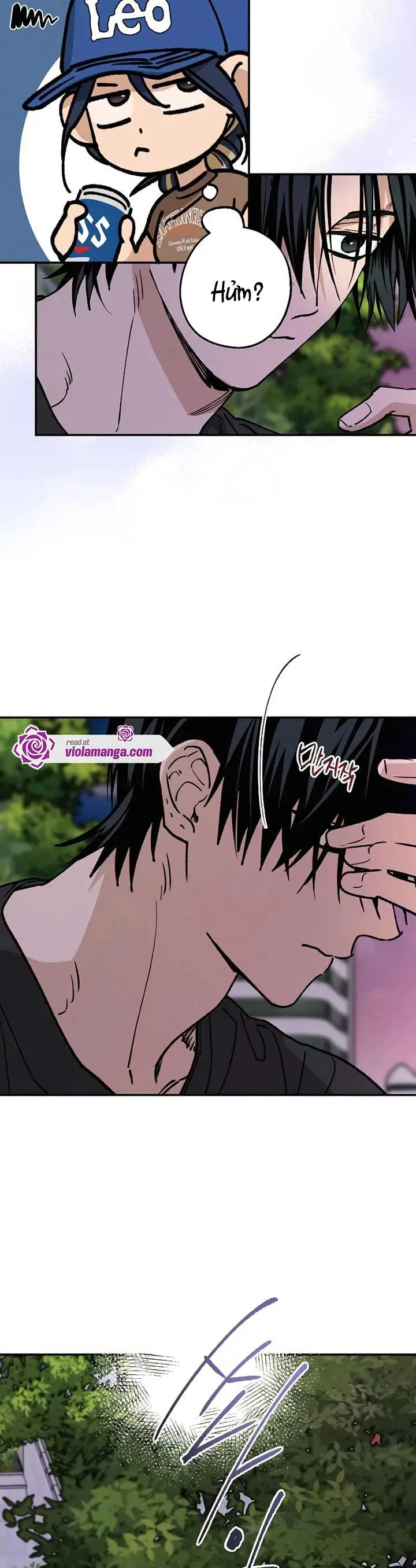 Giữa Chúng Ta Chapter 36 - 18