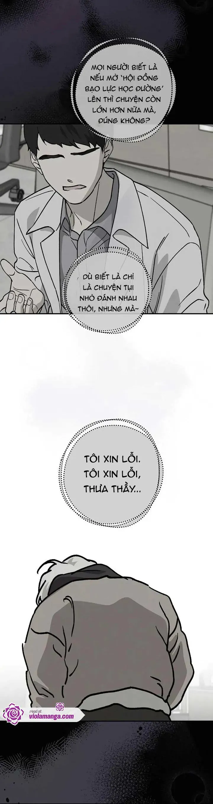 Giữa Chúng Ta Chapter 36 - 21