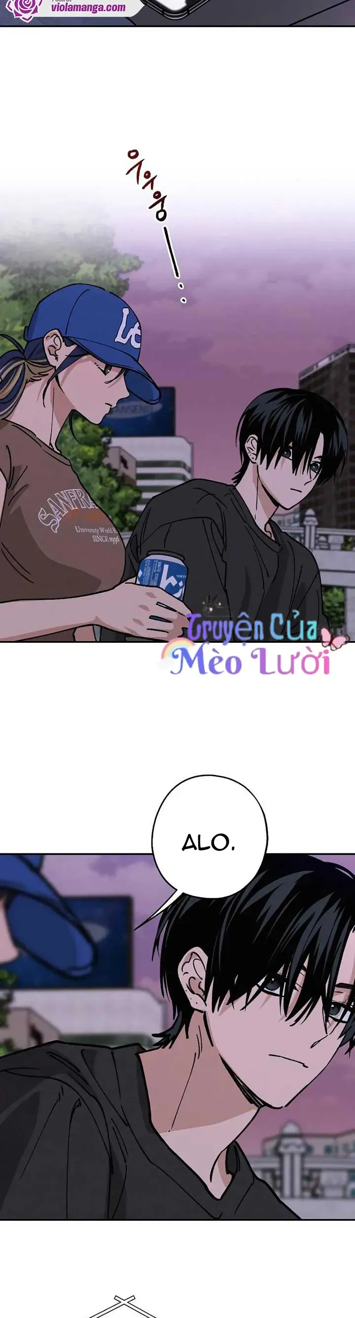 Giữa Chúng Ta Chapter 36 - 24