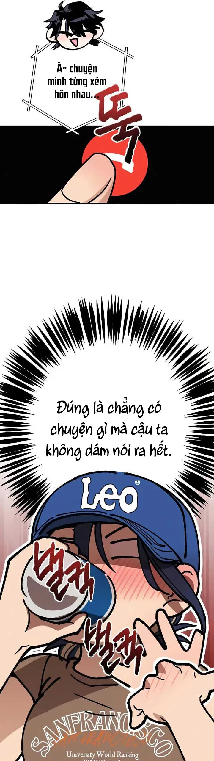 Giữa Chúng Ta Chapter 36 - 27