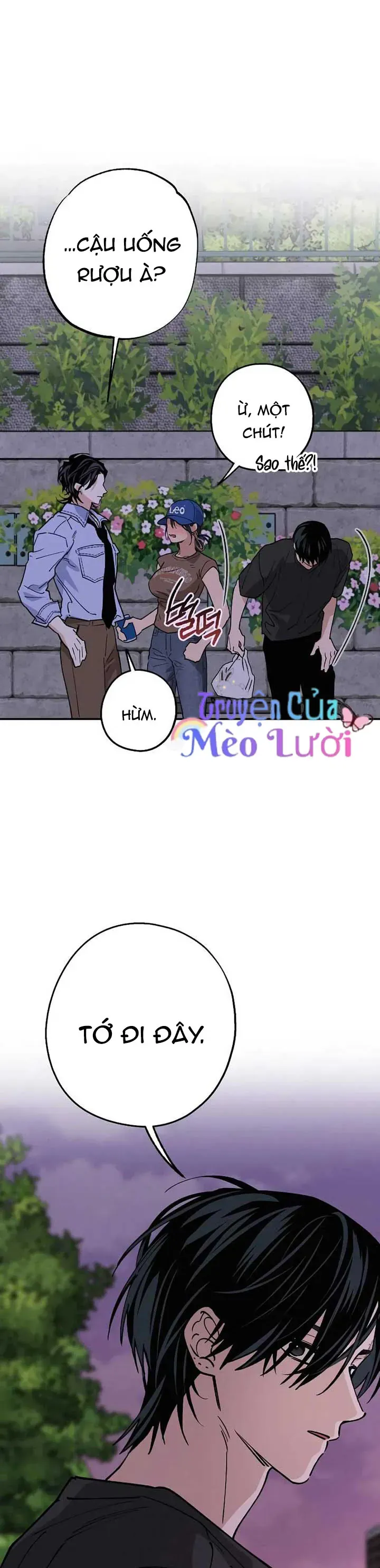 Giữa Chúng Ta Chapter 36 - 33