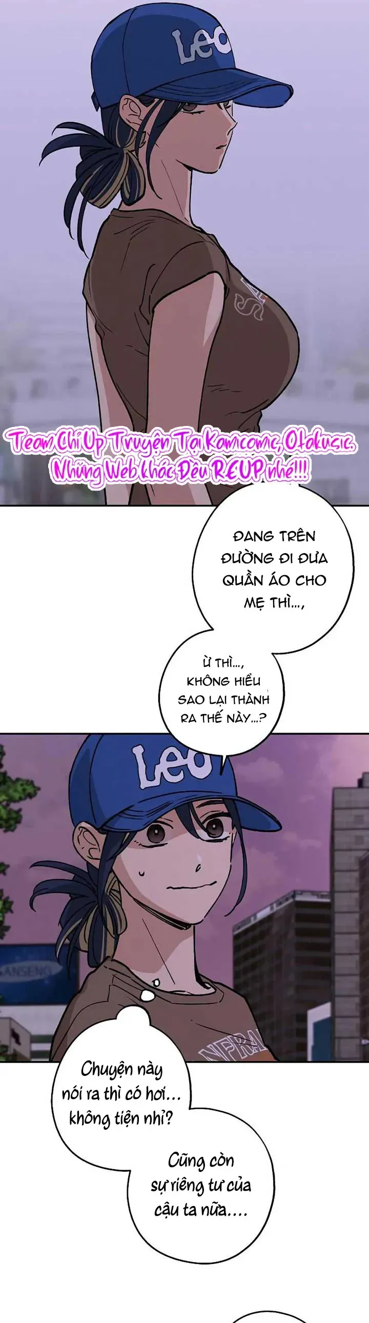 Giữa Chúng Ta Chapter 36 - 36