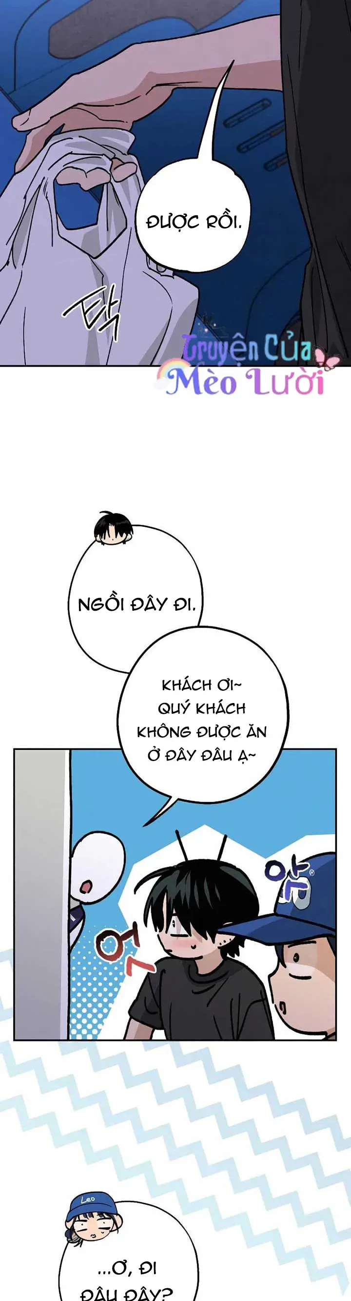 Giữa Chúng Ta Chapter 36 - 9