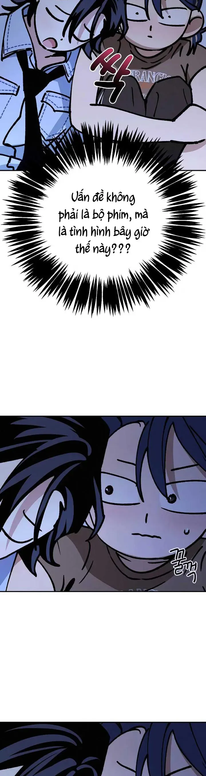 Giữa Chúng Ta Chapter 37 - 15