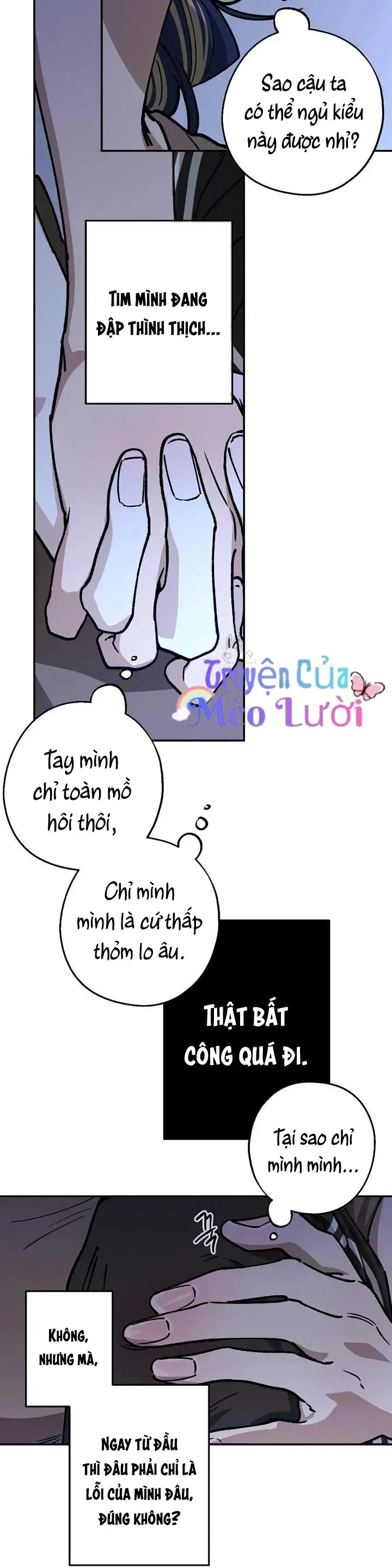 Giữa Chúng Ta Chapter 37 - 23