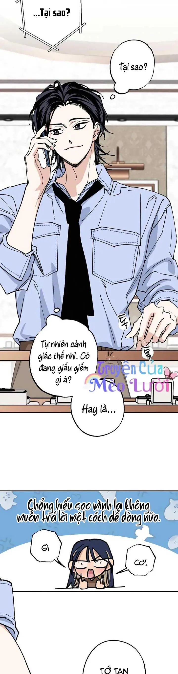 Giữa Chúng Ta Chapter 37 - 8