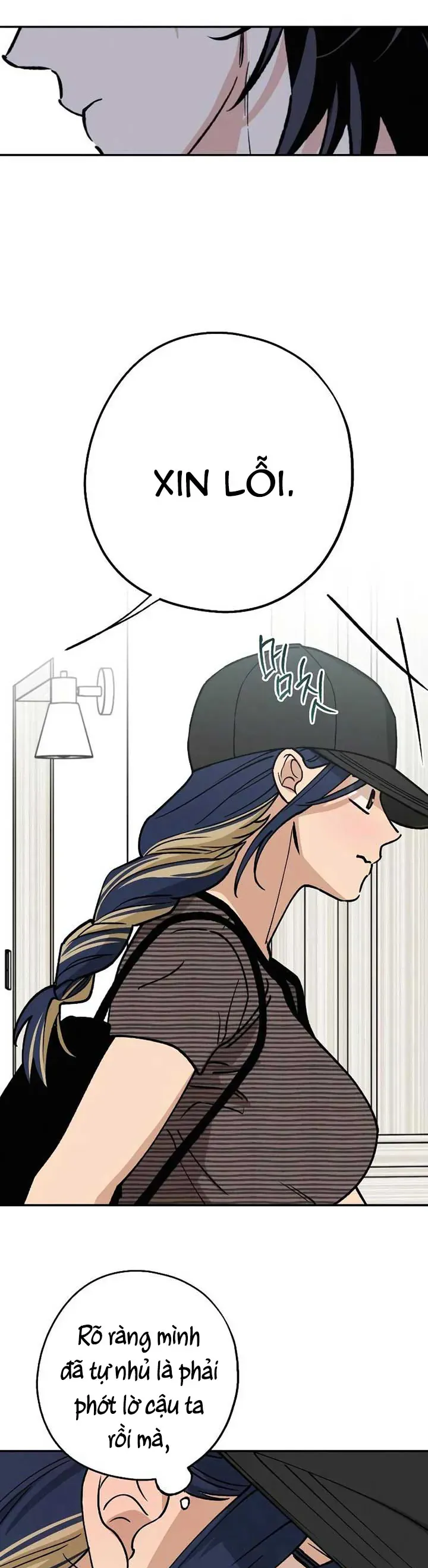 Giữa Chúng Ta Chapter 38 - 24