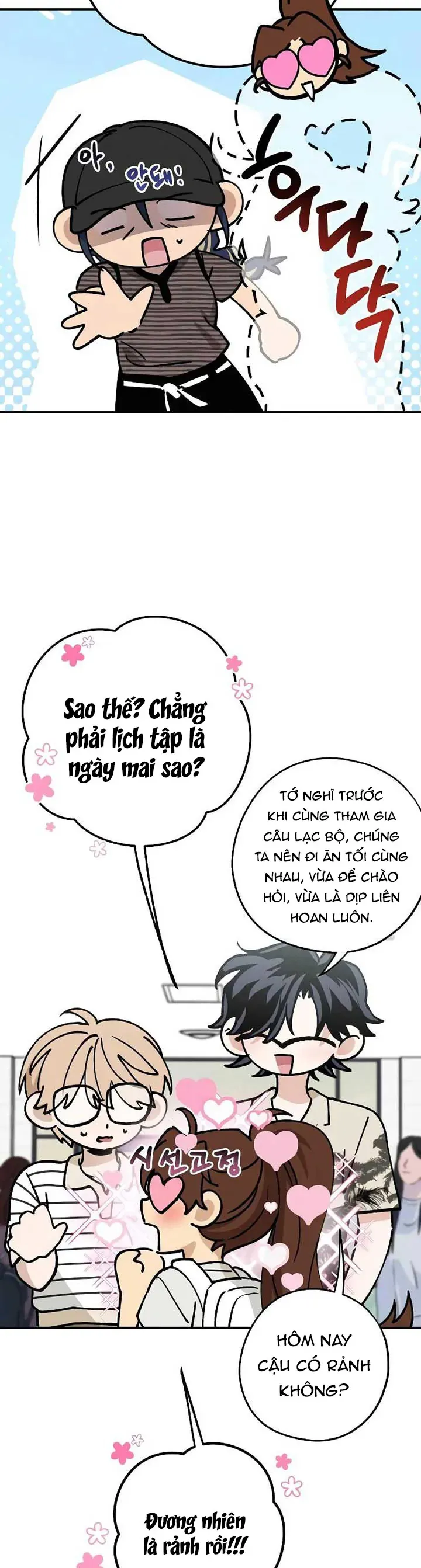 Giữa Chúng Ta Chapter 38 - 42