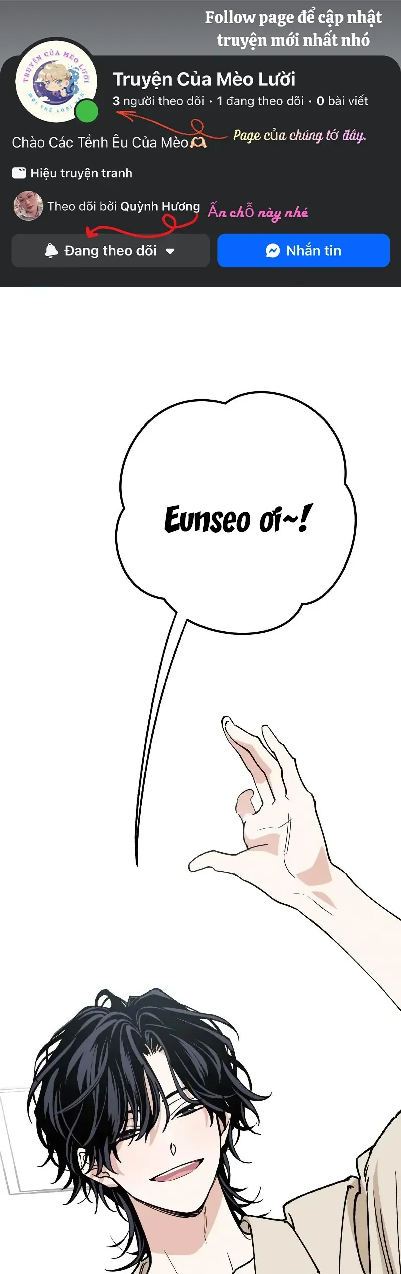 Giữa Chúng Ta Chapter 39 - 2