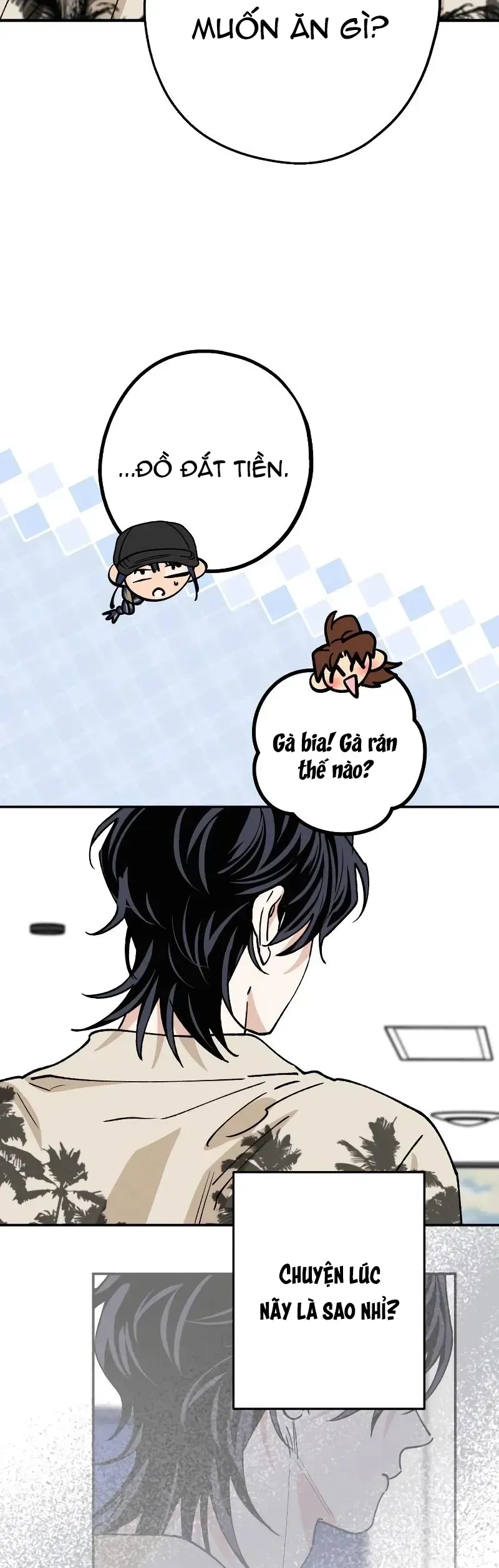 Giữa Chúng Ta Chapter 39 - 16