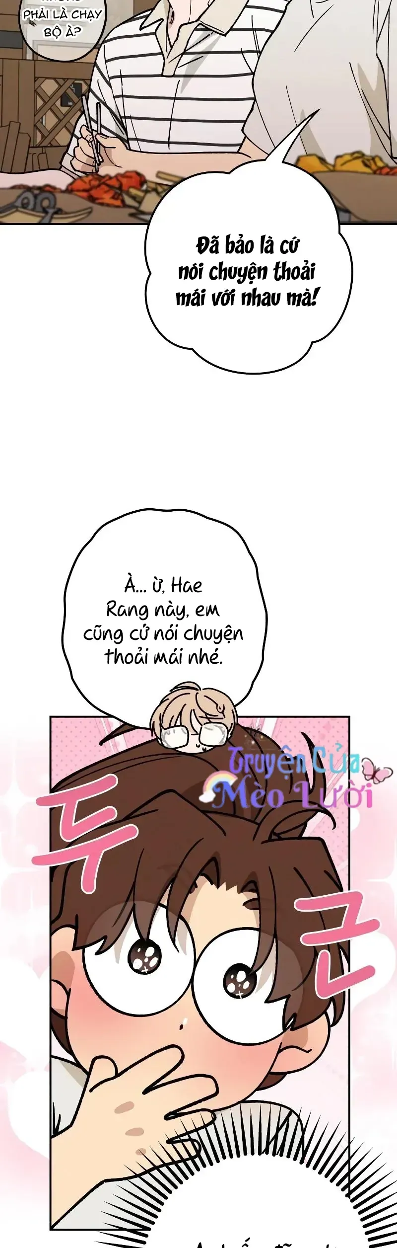 Giữa Chúng Ta Chapter 39 - 25