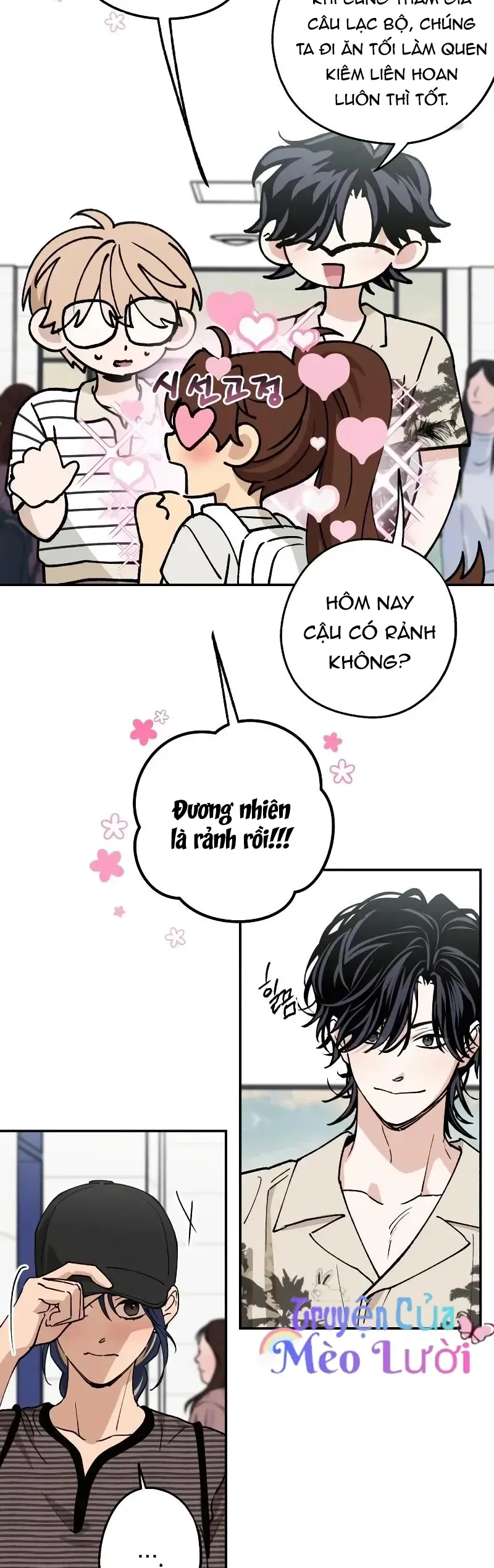 Giữa Chúng Ta Chapter 39 - 4