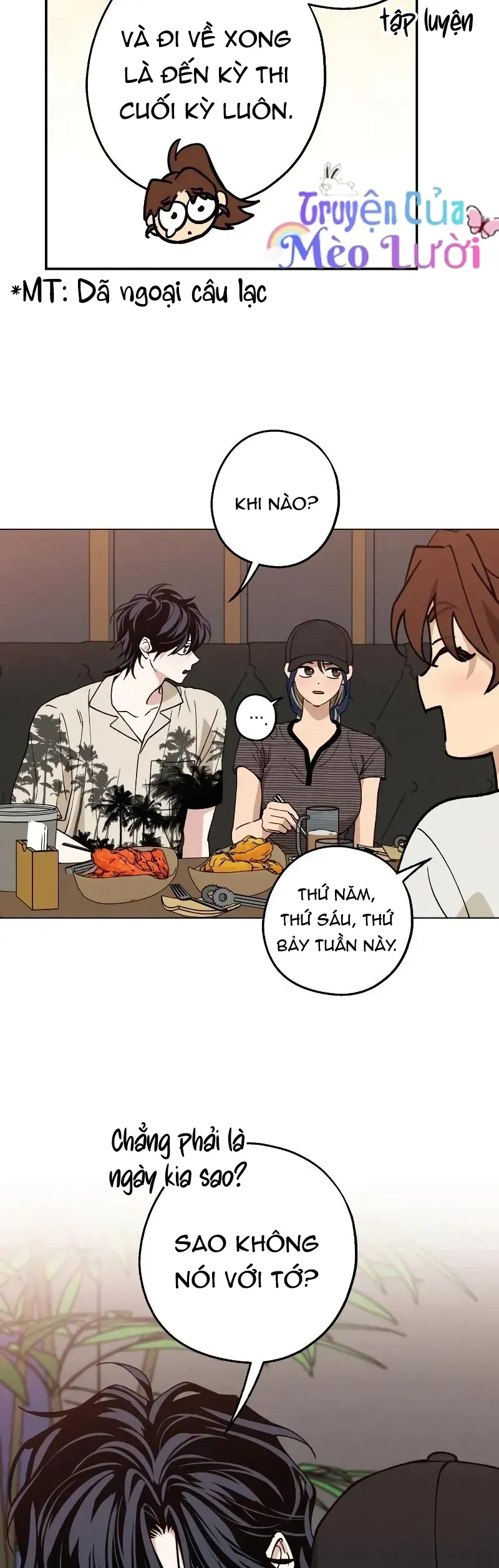 Giữa Chúng Ta Chapter 39 - 34