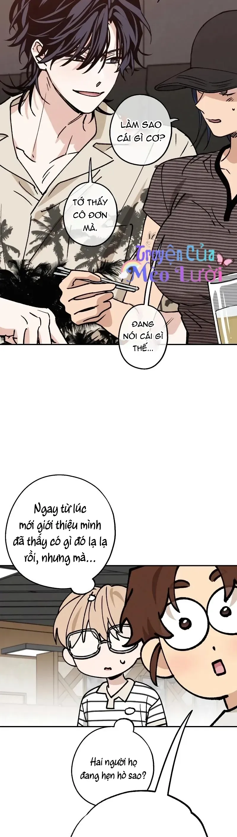 Giữa Chúng Ta Chapter 39 - 39
