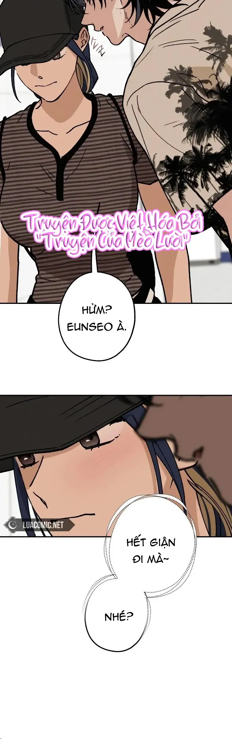 Giữa Chúng Ta Chapter 39 - 7