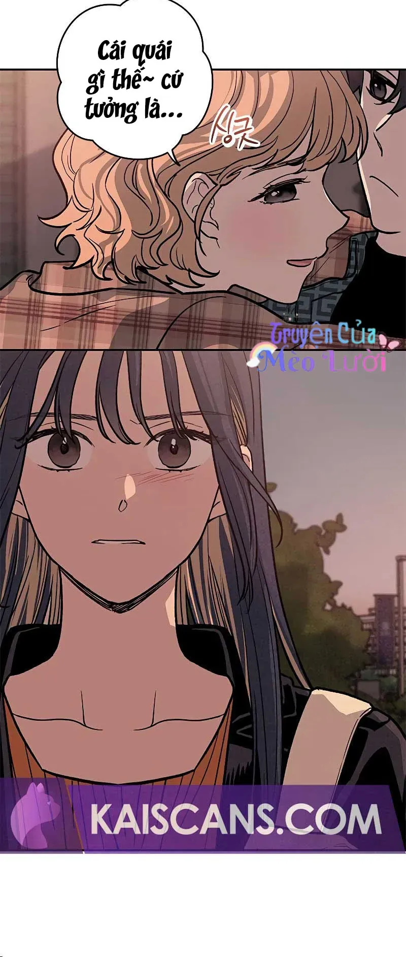 Giữa Chúng Ta Chapter 4 - 17