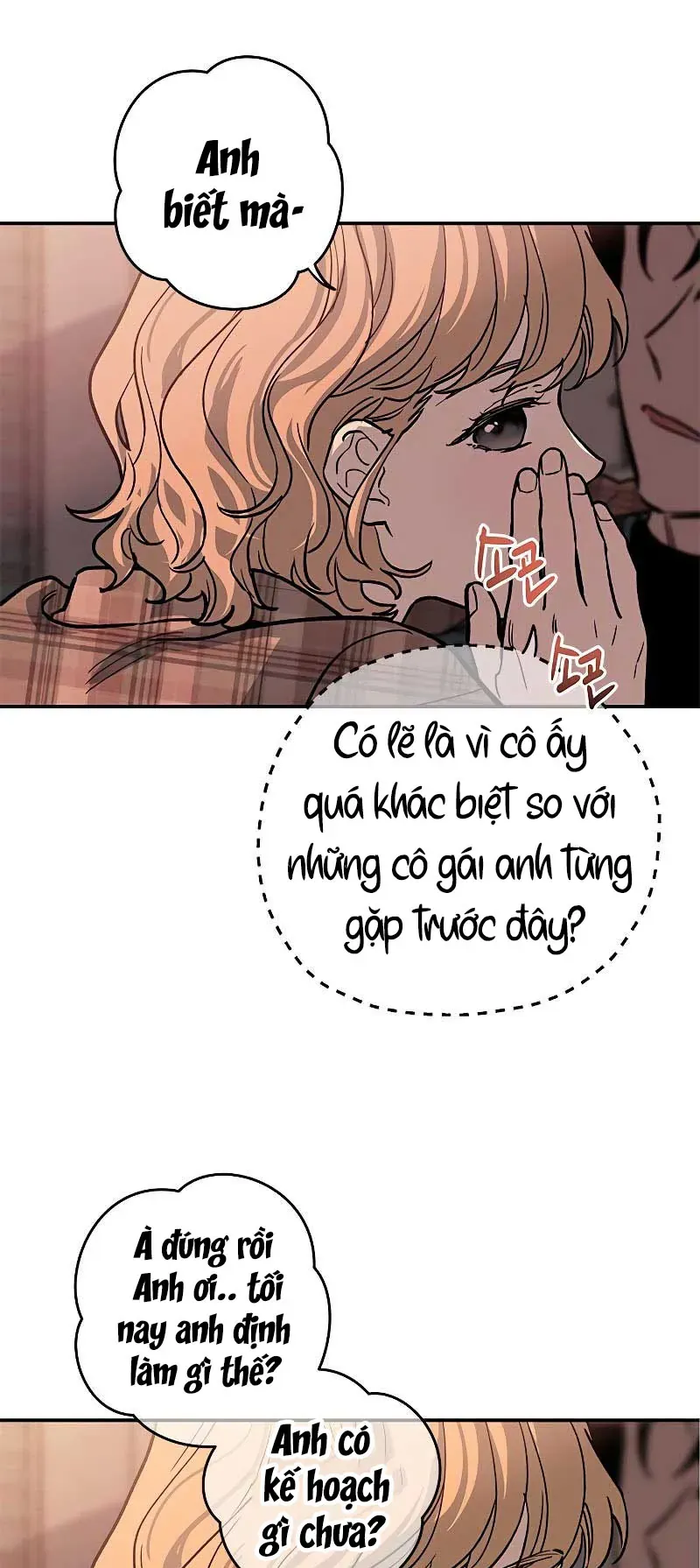 Giữa Chúng Ta Chapter 4 - 18