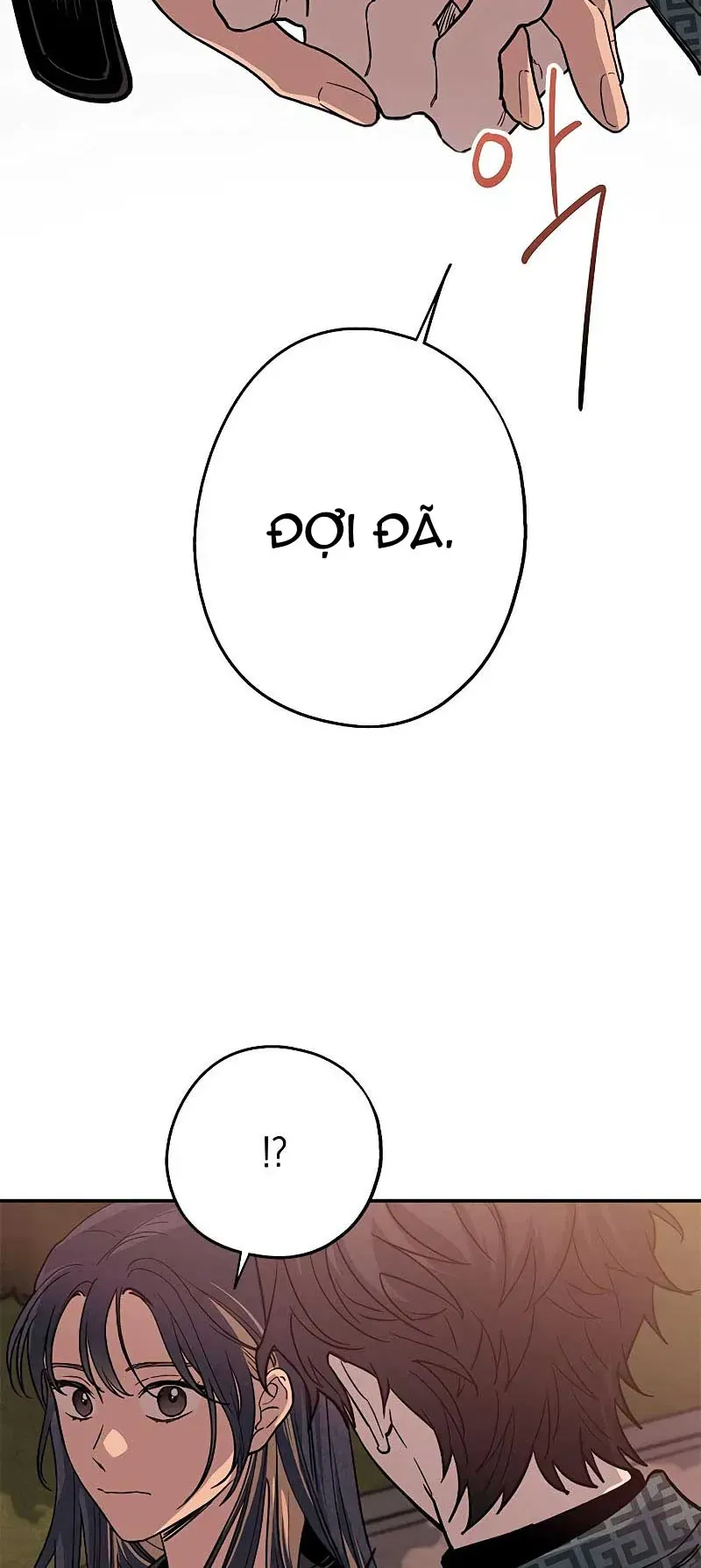 Giữa Chúng Ta Chapter 4 - 21