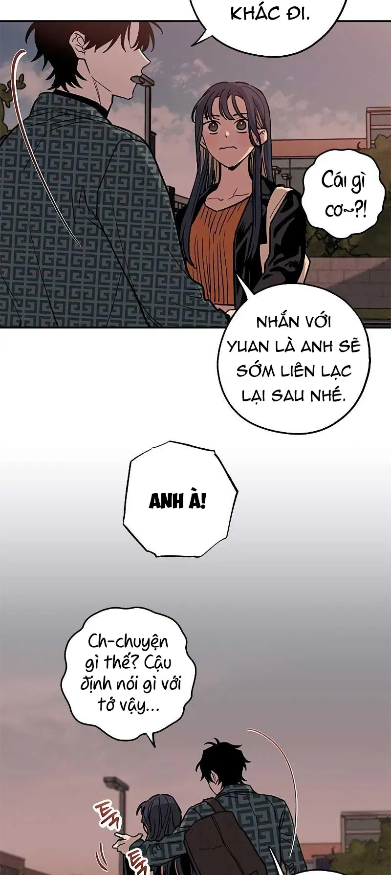 Giữa Chúng Ta Chapter 4 - 23