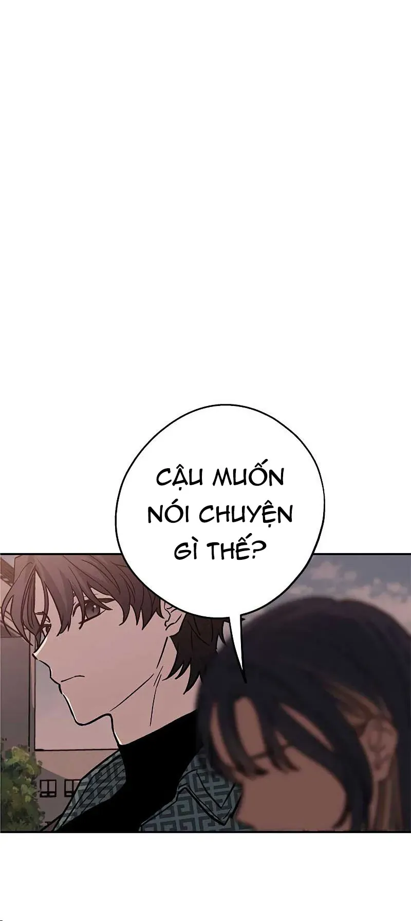 Giữa Chúng Ta Chapter 4 - 25