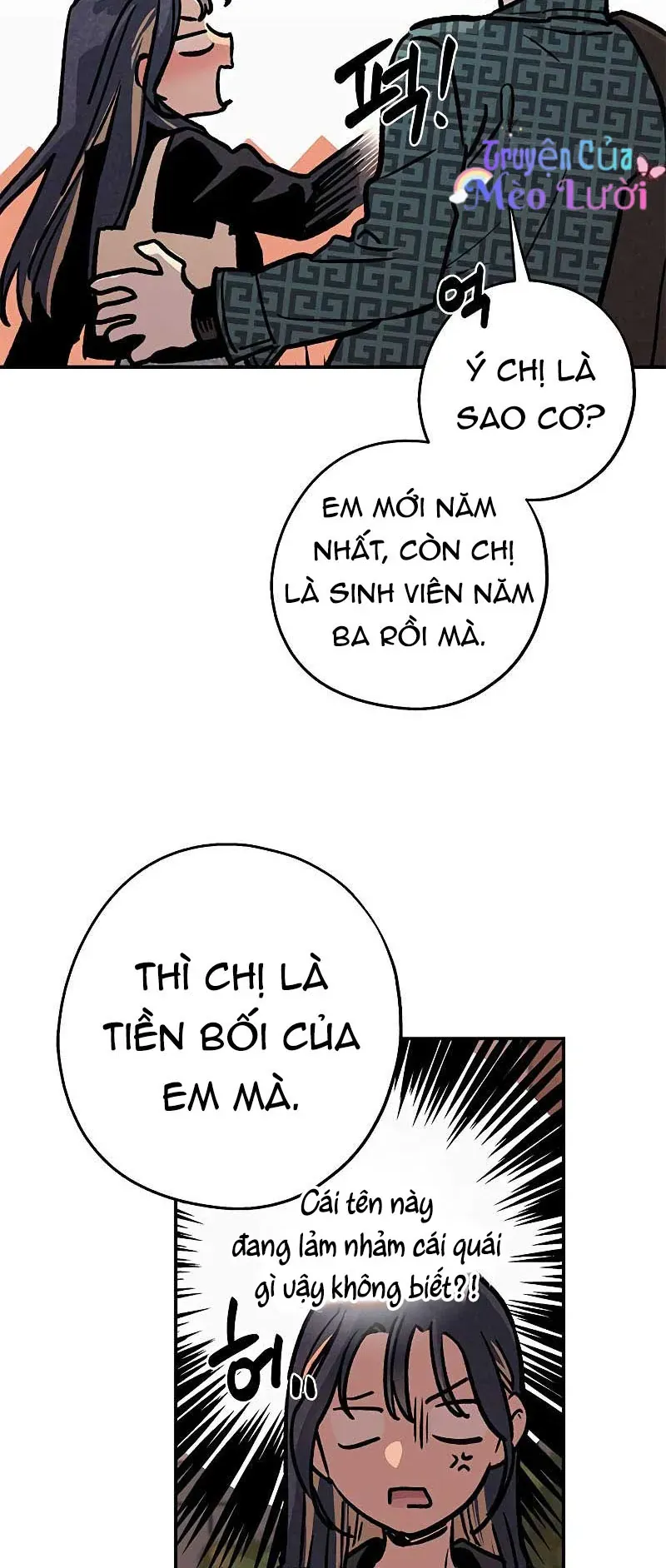 Giữa Chúng Ta Chapter 4 - 33