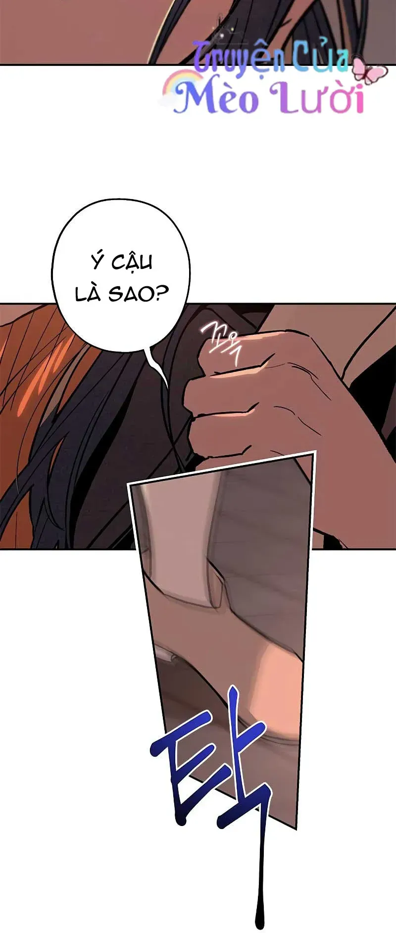 Giữa Chúng Ta Chapter 4 - 5