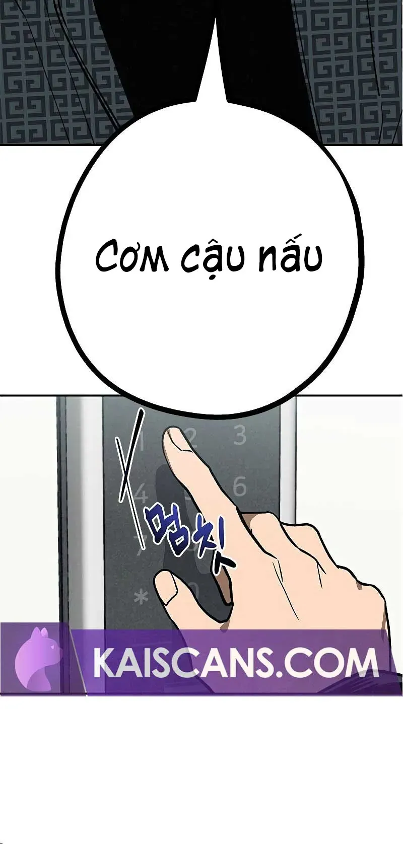 Giữa Chúng Ta Chapter 5 - 14