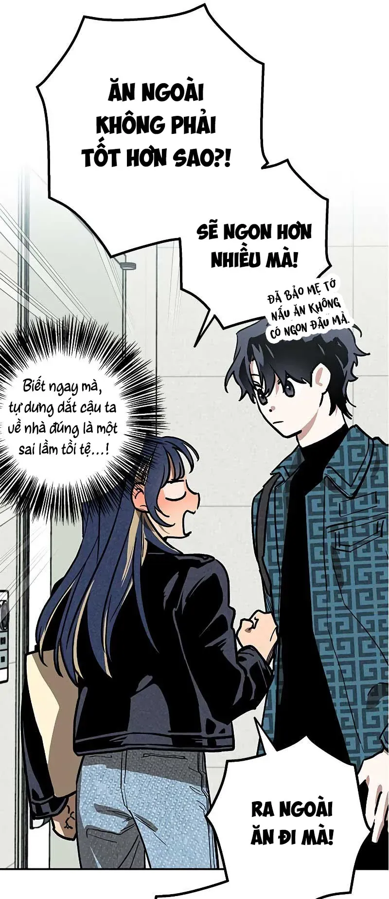 Giữa Chúng Ta Chapter 5 - 15