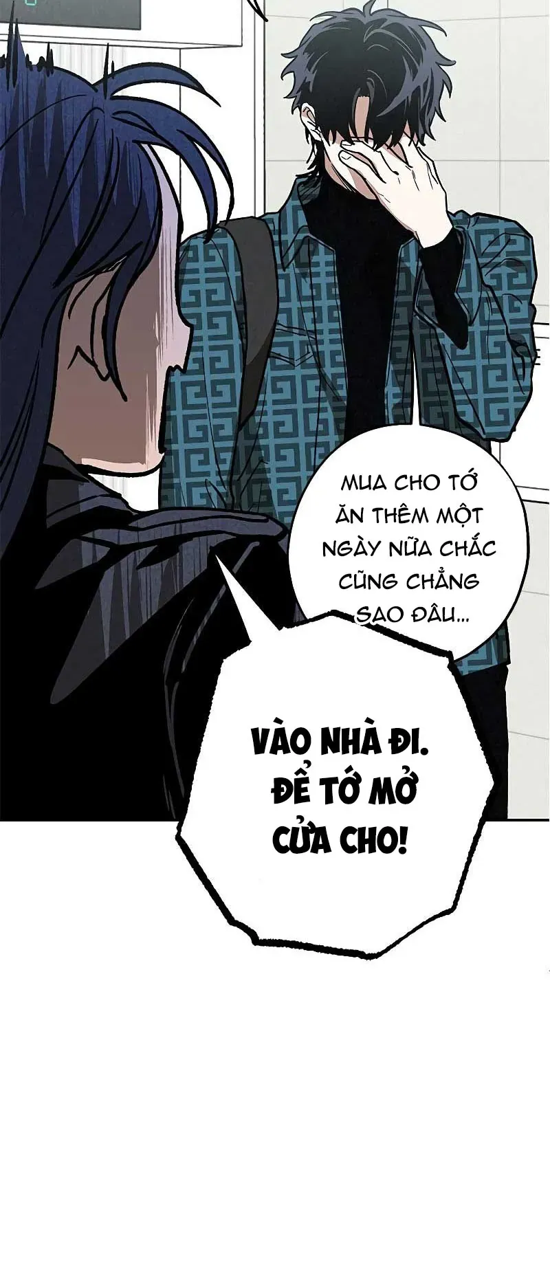 Giữa Chúng Ta Chapter 5 - 18