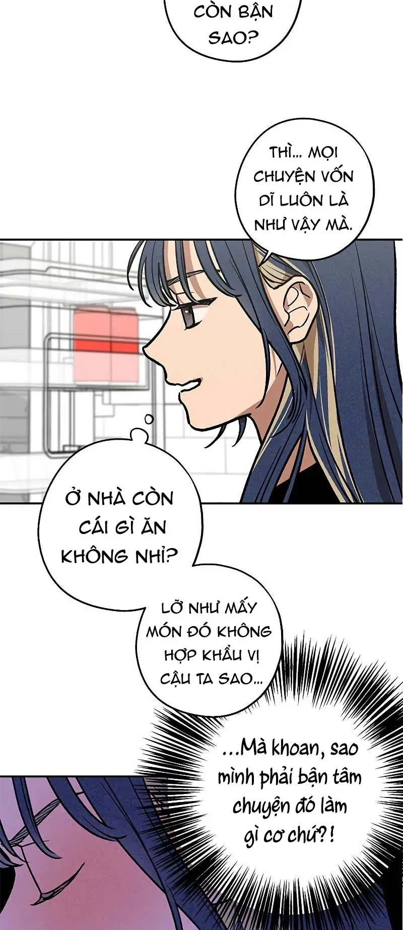 Giữa Chúng Ta Chapter 5 - 21