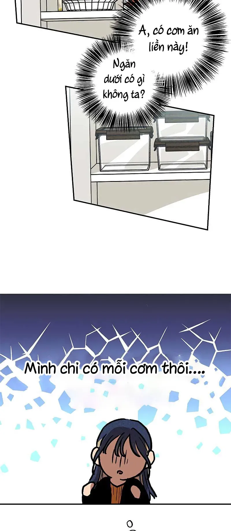 Giữa Chúng Ta Chapter 5 - 24