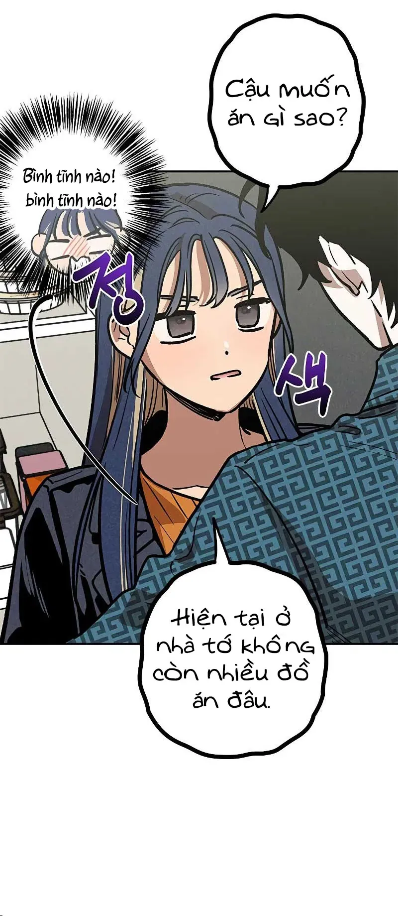 Giữa Chúng Ta Chapter 5 - 30