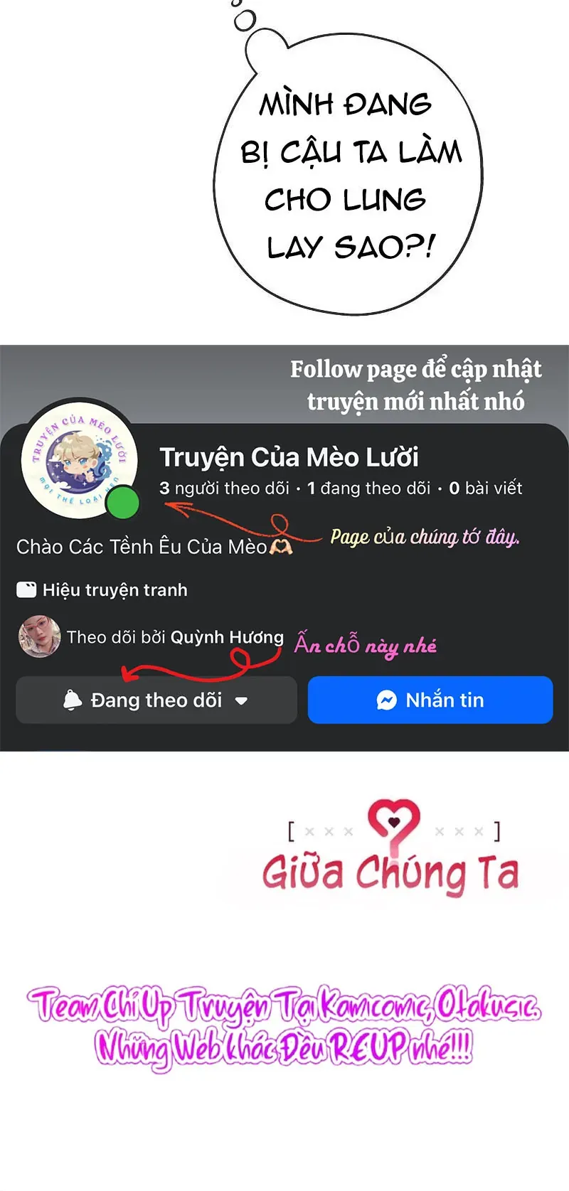 Giữa Chúng Ta Chapter 5 - 38