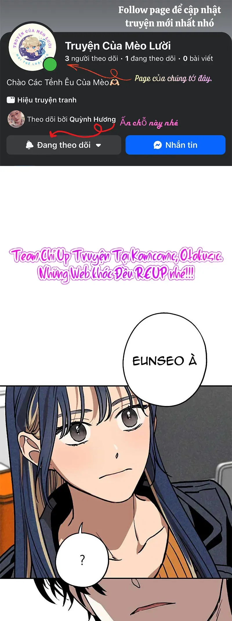 Giữa Chúng Ta Chapter 6 - 2
