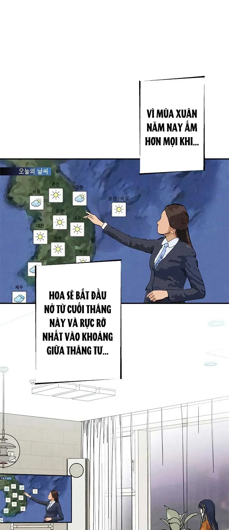 Giữa Chúng Ta Chapter 6 - 12