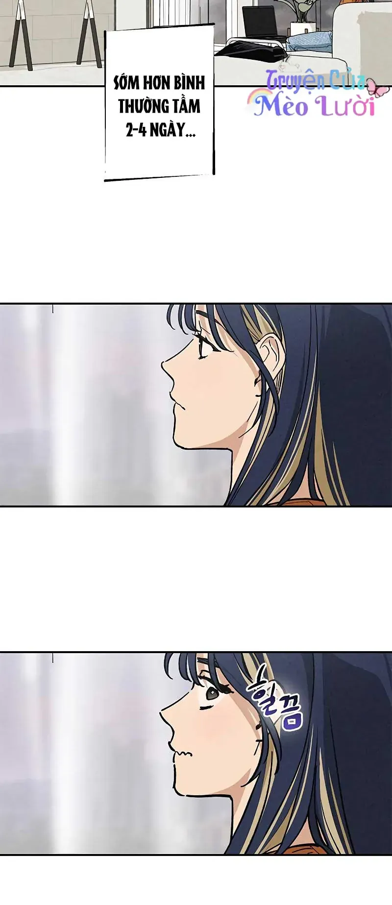Giữa Chúng Ta Chapter 6 - 13