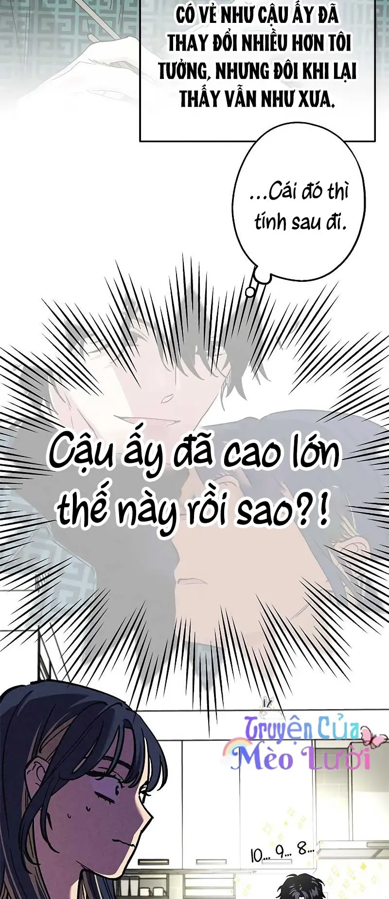 Giữa Chúng Ta Chapter 6 - 16