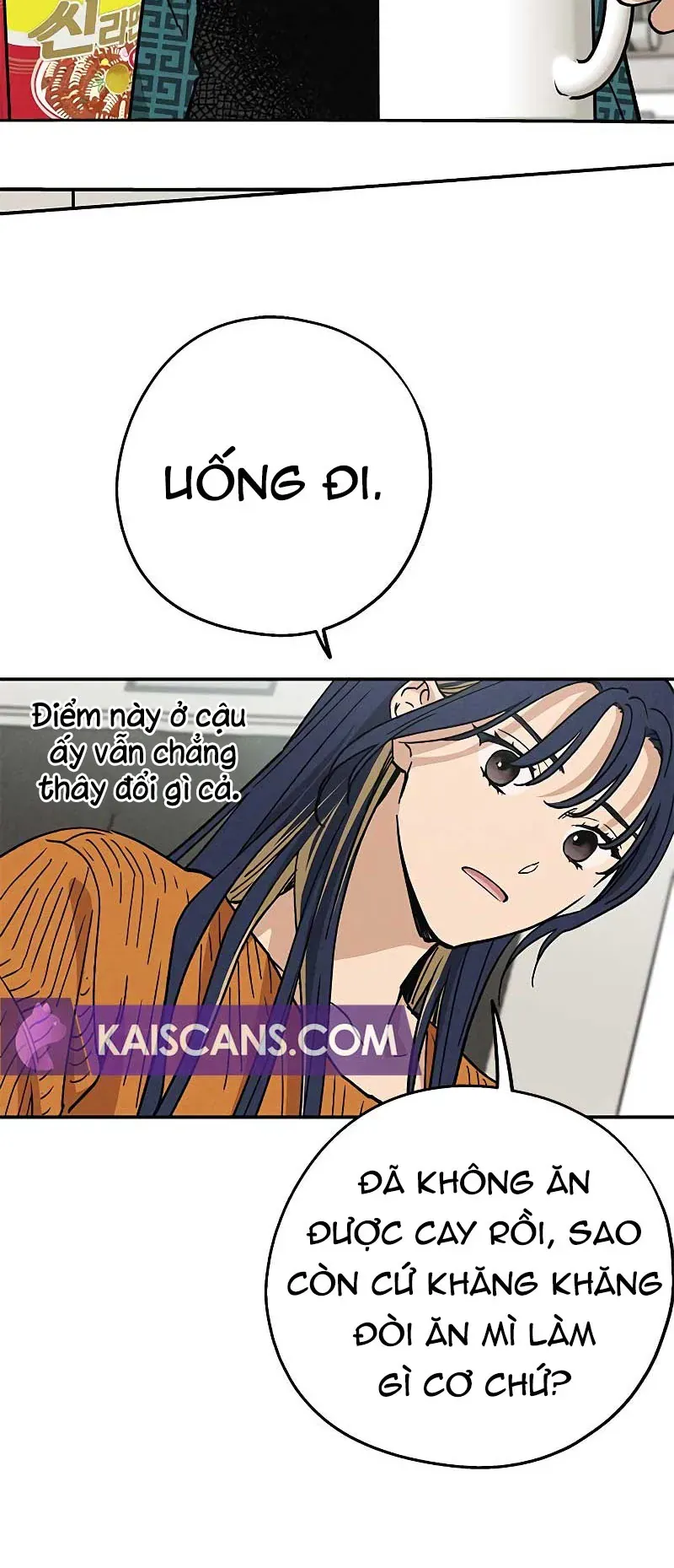 Giữa Chúng Ta Chapter 6 - 18