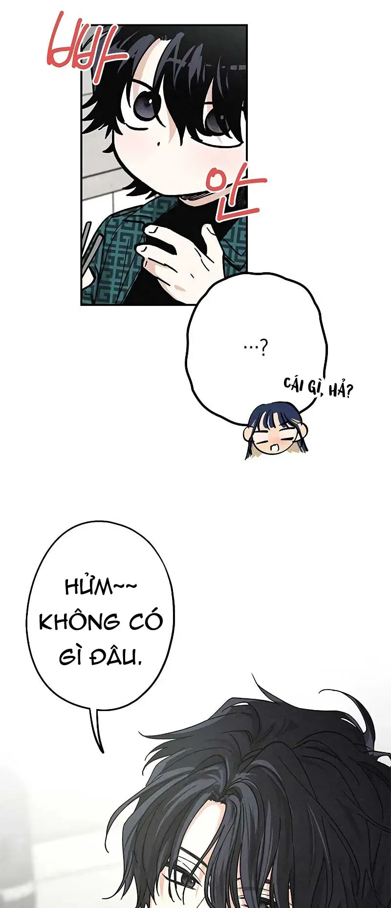 Giữa Chúng Ta Chapter 6 - 19