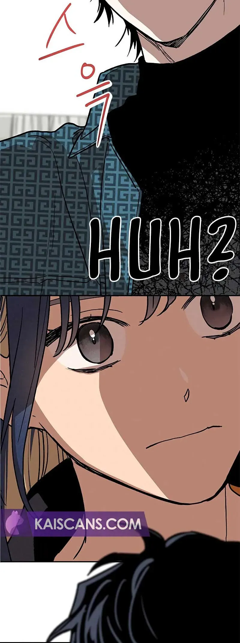 Giữa Chúng Ta Chapter 6 - 3