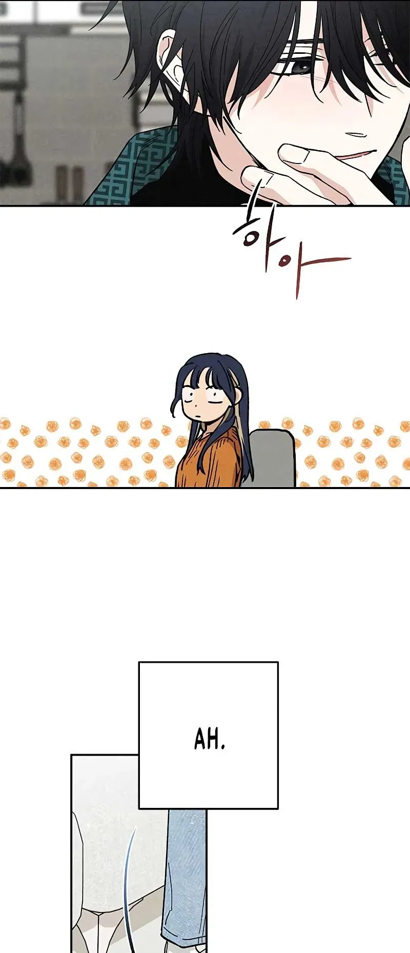 Giữa Chúng Ta Chapter 6 - 22