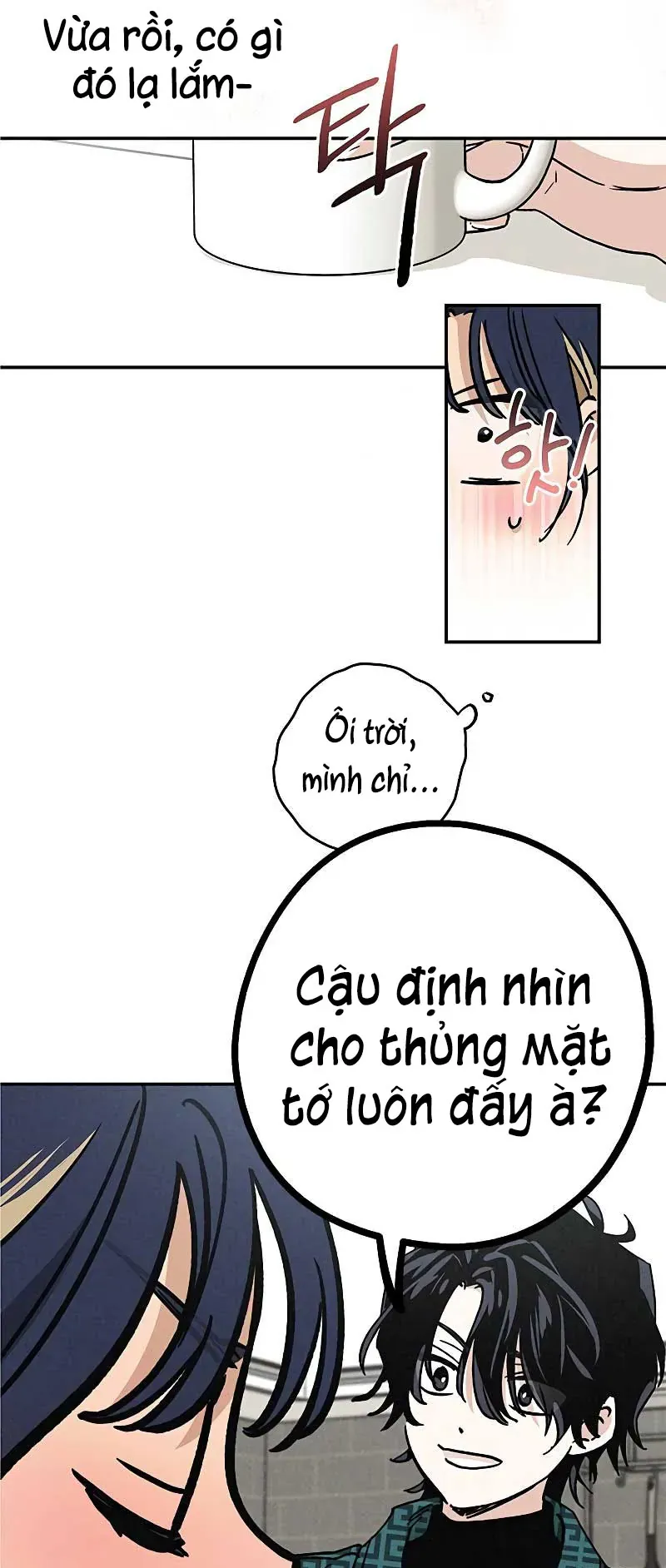 Giữa Chúng Ta Chapter 6 - 26