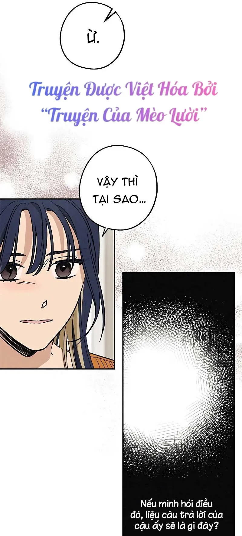 Giữa Chúng Ta Chapter 6 - 37