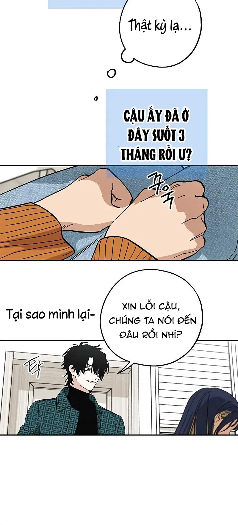 Giữa Chúng Ta Chapter 6 - 41