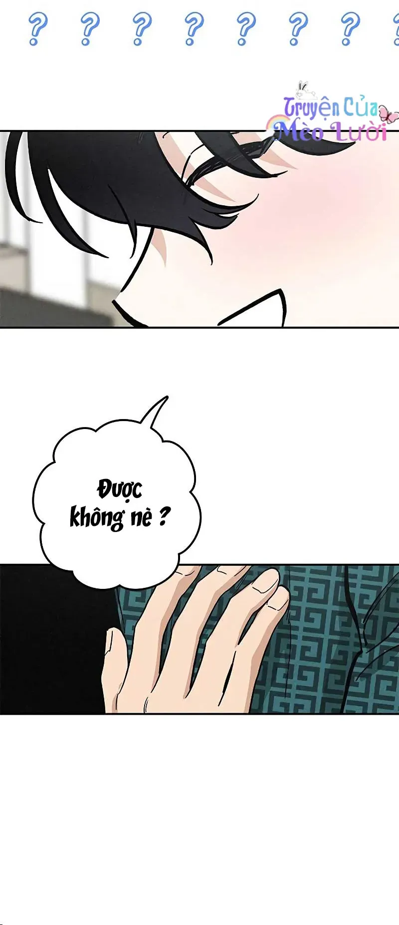 Giữa Chúng Ta Chapter 6 - 9