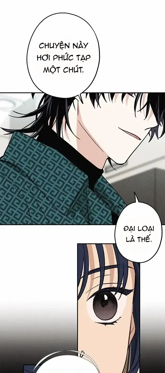 Giữa Chúng Ta Chapter 7 - 14