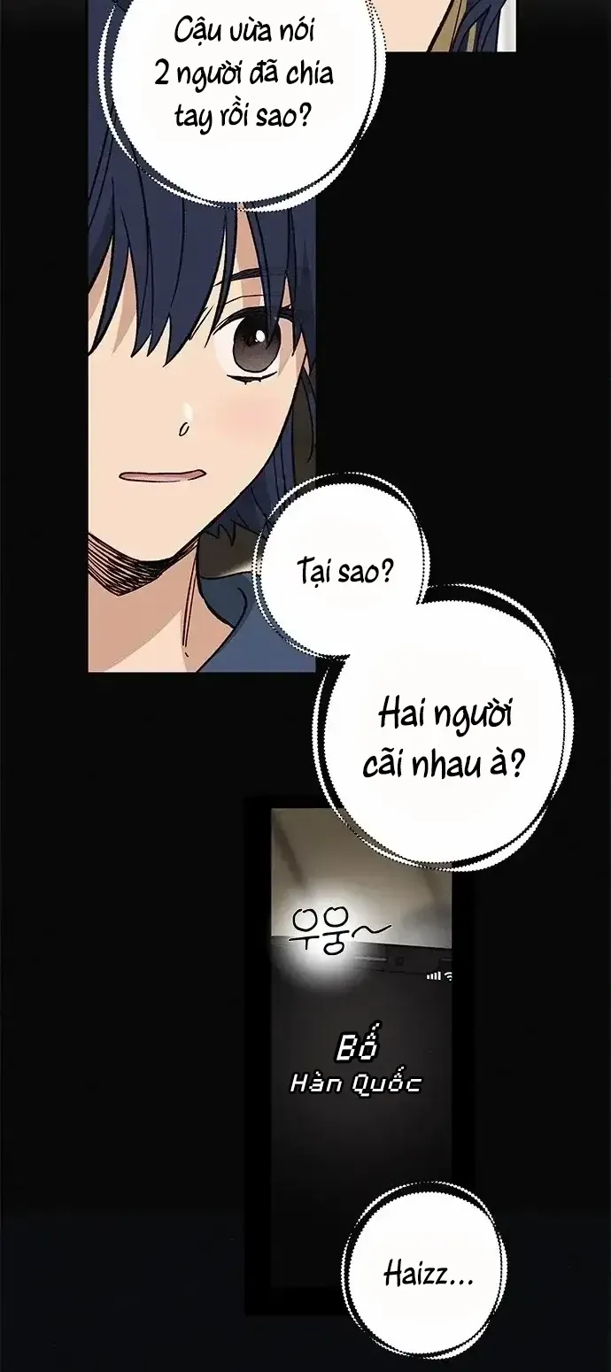 Giữa Chúng Ta Chapter 7 - 15