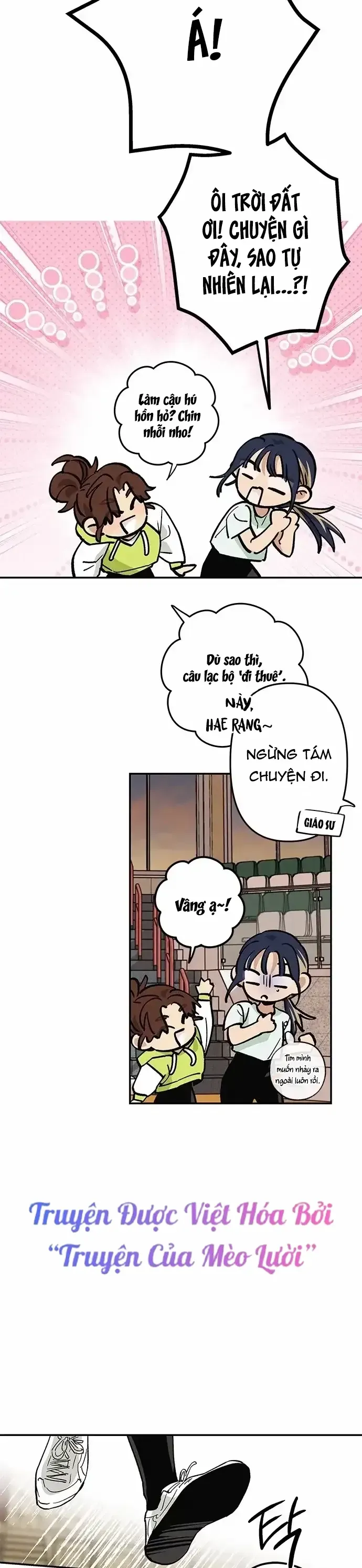 Giữa Chúng Ta Chapter 7 - 20